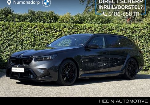 BMW M5, 2025
