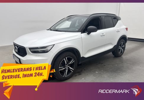 Volvo XC40, 2018