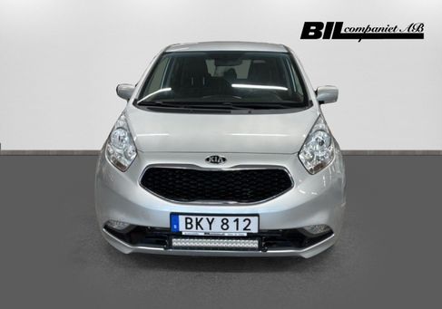 Kia Venga, 2017