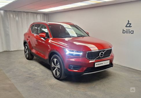 Volvo XC40, 2021