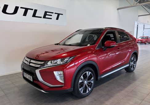 Mitsubishi Eclipse Cross, 2020