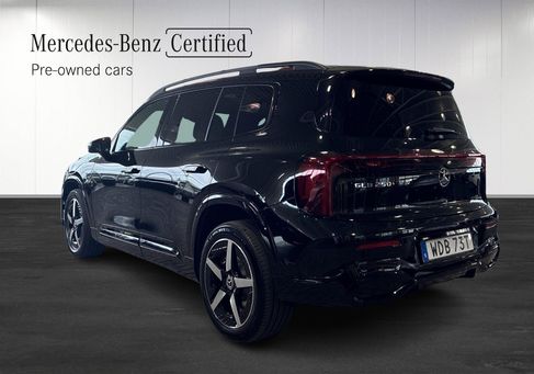 Mercedes-Benz, 2027 3