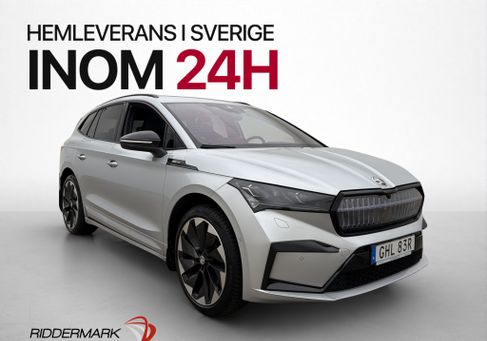 Skoda Enyaq, 2023