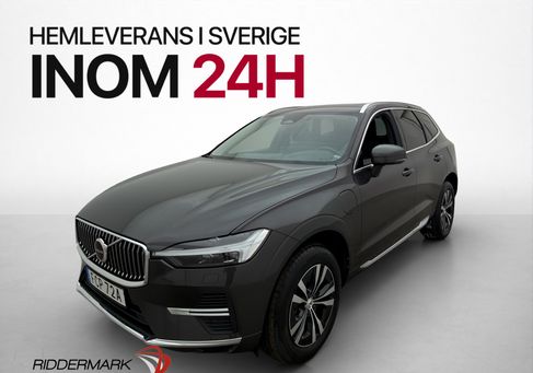 Volvo XC60, 2023