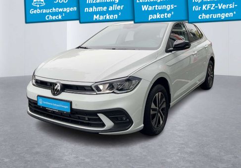Volkswagen Polo, 2026