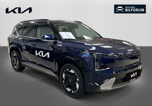Kia, 2026 3