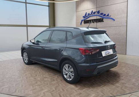 Seat Arona, 2026