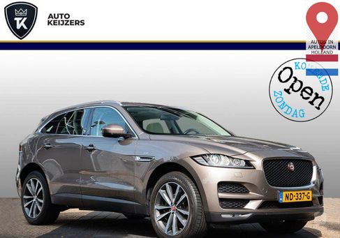 Jaguar F-Pace, 2017