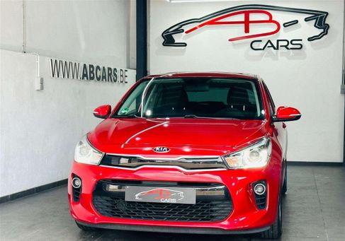 Kia Rio, 2020