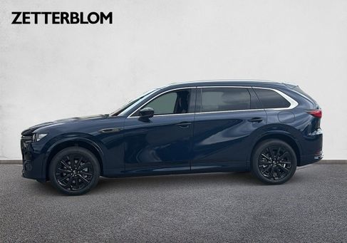 Mazda, 2025 2