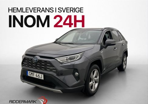 Toyota RAV 4, 2020 3