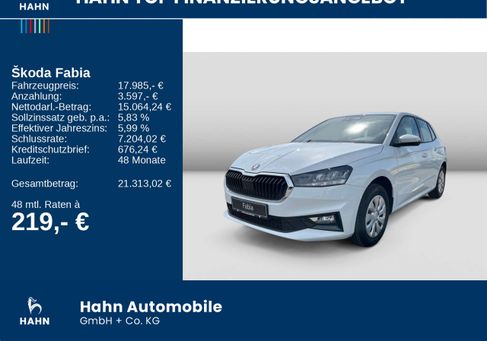 Skoda Fabia, 2026