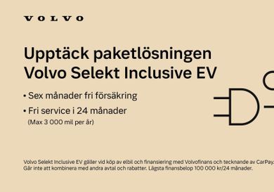 Volvo EX30, 2026