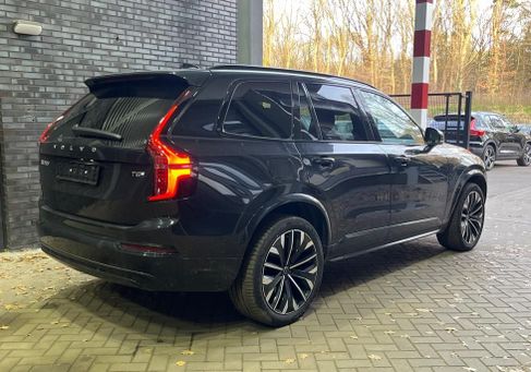 Volvo XC90, 2025