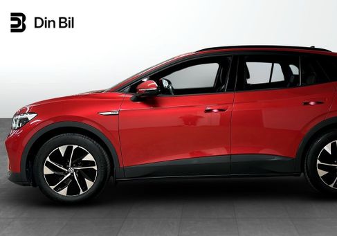 Volkswagen ID.4, 2023