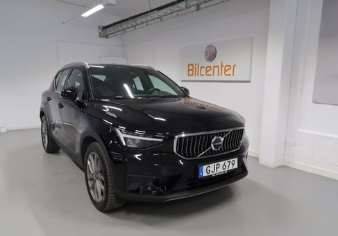 Volvo XC40, 2023 3