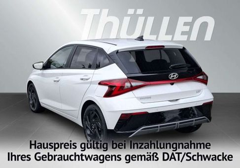 Hyundai i20, 2026 3