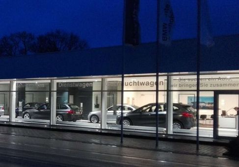 BMW 520, 2023