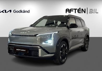 Kia, 2026