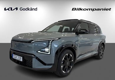 Kia, 2026