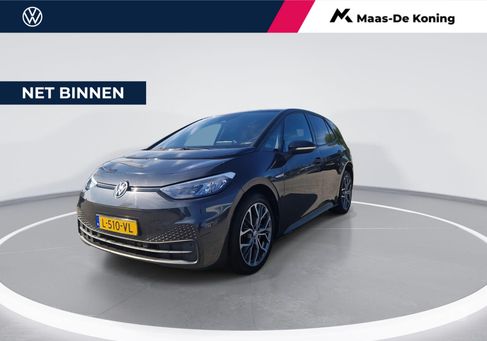 Volkswagen ID.3, 2020