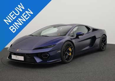 Lamborghini, 2026