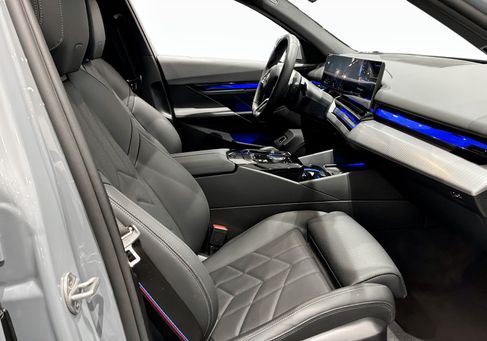 BMW 530, 2026