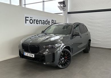 BMW X5, 2026