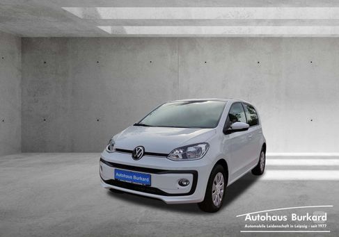 Volkswagen up!, 2023