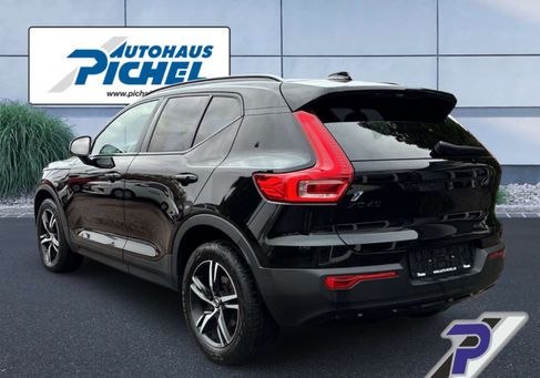 Volvo XC40, 2021 3