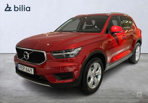 Volvo XC40, 2022