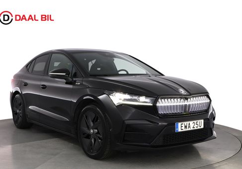 Skoda Enyaq, 2023