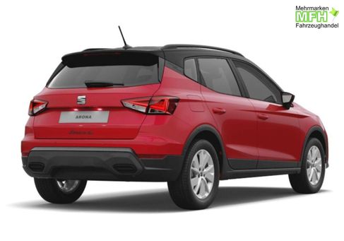 Seat Arona, 2026
