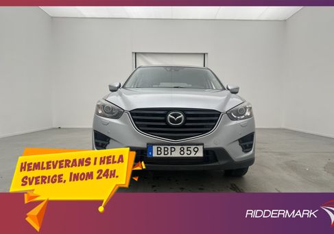 Mazda CX-5, 2016