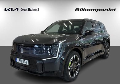 Kia EV9, 2026