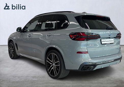 BMW X5, 2025