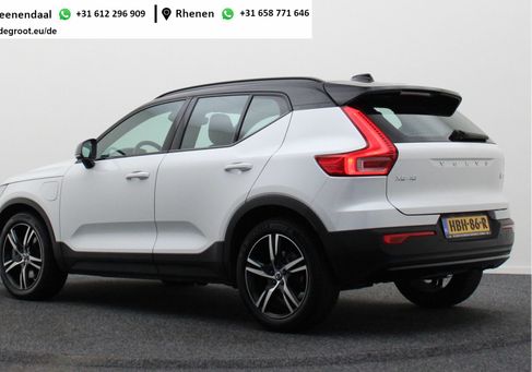 Volvo XC40, 2021