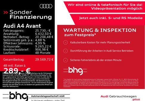Audi A4, 2023