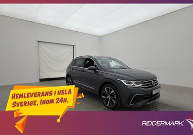 Volkswagen Tiguan, 2021