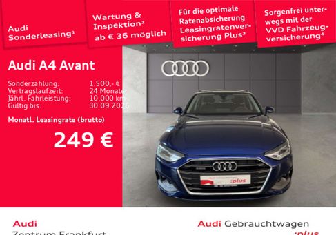 Audi A4, 2023