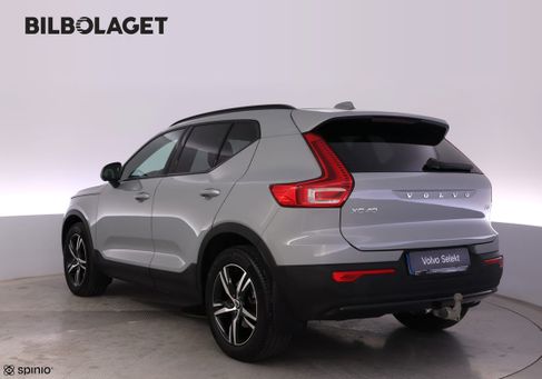 Volvo XC40, 2025 3