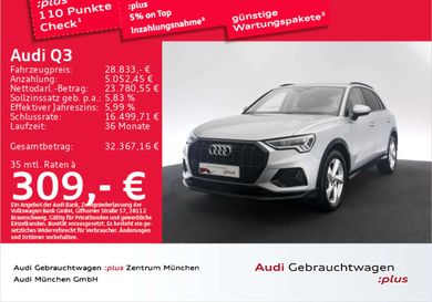 Audi Q3, 2022