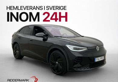 Volkswagen ID.5, 2023