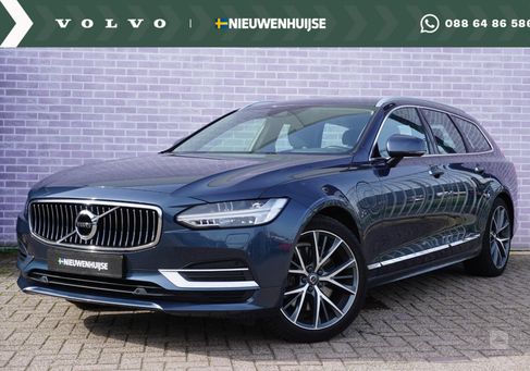 Volvo V90, 2020