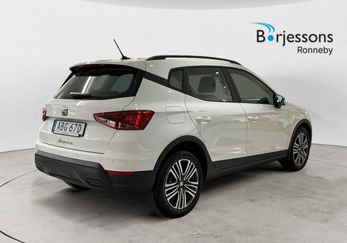 Seat Arona, 2026
