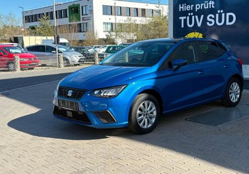 Seat Ibiza, 2023
