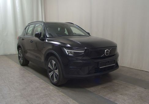 Volvo XC40, 2023