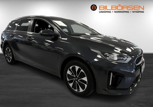 Kia Cee'd Sportswagon, 2020 3