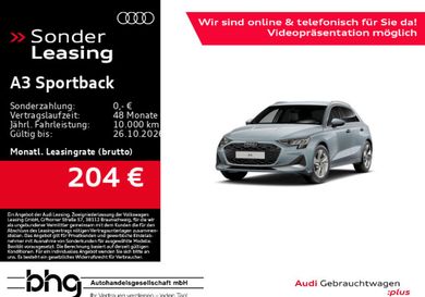 Audi A3, 2025