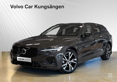 Volvo V60, 2024